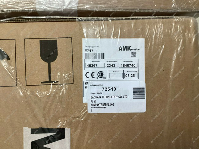Can AMK KE20 Drive Optimize Textile & Packaging Lines?